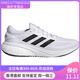 Adidas Supernova 2 Sports et Shoes de course léger absorbant le choc.
