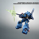 Bandai Presale PB Bandai Soul Robot Soul RMS-106 Gaozagu (Style de l'armée de la Fédération de la Terre)