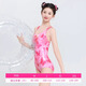 
Barbie women's racing swimsuit women one-piece triangle sexy print backless swimming pool special professional training swimsuit