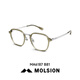 MOSE-Brille für Frauen können männliche Anti-Blau-Lichtlinsen ohne Make-up schwarze Rahmenbrille MA6187B20 Single Frame mitmachen