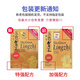 Vite Jianling Hong Kong Original importado Vite Jianling Five Color ganoderma lucidum rompiendo pared ganoderma esporas cápsulas de polvo vite jianling cinco colores ganoderma lucidum 72 cápsulas/caja