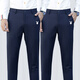 Playboy (Playboy) [deux packs] Pantalons décontractés Slim-Fit Business Men's Spring and Automne Cropped Pantals's Simple Casual Pantals Men's Color Color de Men's Dark Grey + Black 30 (105Jin [Jin est égal à 0,5 kg] -115jin [Jin est égal à 0,5 kg]))