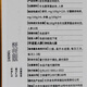 
Magic root [Consultation coupon] Magic root Golden Cordyceps Gumball Cordyceps Ginseng Men's nourishing 0.33X40 capsules