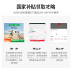DJI Osmo Mobile 7 Leichtes Follow-up Mobile Stabilisator OM7 Intelligent Tracking Selfie Stick Live Vlog Shooting Artefact Handheld Gimbal