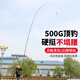 碳素传统钓鱼竿超硬8/10/11/12/13/15米超轻长碳素打窝炮竿手杆 11118m 传统炮竿/11米 收缩118CM