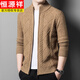 Hengyuanxiang wool sweater for men in autumn and winter new thickened knitted cardigan coat sweater zipper large size wool sweater for men camel M