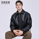 Mark Huafei American retro lapel leather jacket men's 2025 autumn and winter new loose motorcycle quilted pu leather jacket 1004 black 001 L 175