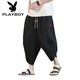 花花公子（PLAYBOY）夏季男士七分亚麻裤风提花裤子棉麻休闲裤宽松大码八分哈伦裤 灰色 L