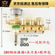 
He Jiagong Heimao High Pressure Cleaning Machine QL280 80 Type 88 Car Wash Machine Car Wash Pump Accessories Copper Block Pump Body Copper Pump Head 12801W 1KW280 Copper Block Fill+