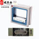 Frame level 300mm high precision 002 fitter Wanyou strip level precision Shaanxi Norton strip level 500 wooden box