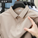 Jeep Spirit Sommer Traaceless Ice Seide Lappel Polo Shirt Herrengeschäft Casual Kurzärmelte T-Shirt Atmungsaktives Jugendmodische Mode BJ12357 Dunkelgrau 2xl