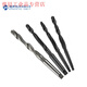 Yue Changsheng Ha'an volume taper handle twist drill bit 38.5mm-85mm taper drill lathe drill bit Mo-type drill bit invoice full 42.5