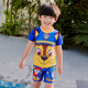 Qiao Tingwangwang Team Kinderschwimmanzug Jungen schwimmen Jungen schwimmen Jungen 2023 neue Jungen Langarm Schwimmmütze Baby Jungen Schwimmanzug einteilig 9855 165 S