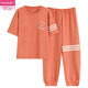 Modal Damen Kurzärärmelte Pyjamas Anzughose Sommer reines Baumwolle Kleidung reines Baumwolle kann im Sommer im Sommer im Sommer im Sommer Sommer Y9721 m getragen werden (Empfohlen 75-95jin [Jin gleich 0,5 kg])