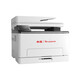 
PANTUM CM1155ADN color laser printing all-in-one A4 printer confidentiality and security printer Automatic double-sided network data printing Print/copy/scan