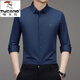 啄木鸟新款羊毛翻领长袖衬衫中老年男士免烫商务休闲宽松衬衣爸爸装 长袖9902蓝色 M 165建议100-115斤