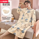 
Hengyuanxiang nightgown with breast pad for women, can wear long-sleeved loose large-size pajamas for women ins dormitory home clothes 16863 [with breast pad] M [Suggested 95 Jin [Jin equals 0.5 kg]]