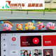 车内饰品摆件2024可爱中控台车载小摆件车内装饰用品大全SN3886 海绵宝宝组合贴片5个装