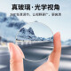 KOOLIFE汽车后视镜小圆镜倒车镜车载用副盲点盲区辅助广角反光镜小圆镜子 -高清白镜-对装