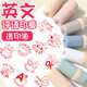 Kyodo Jingmeiduo Check-in Seal Round English Kommentare Kinder Belohnung Seals Grundschüler kleine Seals Lehrer Verwenden von Hausaufgaben Korrektur-Tools Kommentare und Siegel Kindergarten Grundschullehrer Ermutigen Caps 3 Modelle erhalten zufällig 1 Stamp Oil-Kontakt-Kundendienstnotizen (zufällig ohne Notizen gesendet).