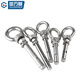 Guwanji 304 stainless steel round lifting ring expansion screw with ring hook with ring extended universal expansion bolt M20*200 (ring) 2 pieces