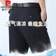 Pierre Cardin (Pierre Cardin) Pantalon de soie de mûrier Mulberry Summer Summer Draped Straight Pantal