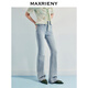 Maxrieny Exquisites täglicher Sinn Mist Blue Flared Jeans für Frauen 25 Sommer Minimalistische Temperament Schlankes lässige Hose Mist Blue M.