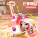 Yimi Children's Girls House jugando juguetes eléctricos con el conejo eléctrico muñeca para mascotas 3-6 cumpleaños regalo