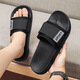 QLTQZQ Flip-flops for men's summer home flat black large size 47 slippers outdoor beach leisure anti-slip sandals 9734 black (sent in the same sequence) 40-41