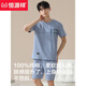 
Hengyuanxiang men's pajamas for men's solid color cotton short sleeves can be used for breathable in summer. Cotton summer thin home clothing set 16759 L (recommended 110-115Jin [Jin equals 0.5 kg])