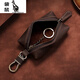 Kangourou de grande capacité Crazy Horse en cuir clés sac rétro couche de tête clé en cuir couvercle zipper vêtements en cuir authentique clés sac Coffee Couleur