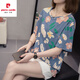Pierre cardin 2025 summer new cotton short-sleeved T-shirt for women with large size fat mm belly cover 200 Jin [Jin equals 0.5 kg] slim and casual versatile top 6624 green M [about 80-95]