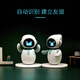 Othereilik Robot Robot Inteligente Interacción Interactiva Interactiva Ai Desktop El juguete electrónico para mascotas para niños SF Pink SF SF Express