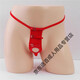 Luo Mu male m torture props male slave punishment heavy taste kneeling underwear men's masturbation underwear male slave fake one size black hole thong