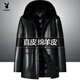 Playboy, middle-aged and elderly genuine leather jacket for men with velvet thickened large size men's mid-length parka coat for men sheepskin coat black [fox real hair collar] XL 180 [140-160Jin [Jin equals 0.5 kg] wear]