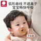 Mi Li baby pacifier 0-6 months newborn toy anti-flatulence imitation breast milk oral period teether day and night style