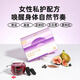 12 sacs de gaine de lin de Qilixiang Thé de mûrier pour les femmes, le sac à thé de wolfberry noir et le sac de thé de thé.