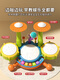 Zhuoshi Kindertrommel schlägt Spielzeug Baby Drum Instrumente Frühaufnahme Puzzle Handanpatching Drum Baby 1-2 bis 3-jährige Jungen und Mädchen 6 Handgeschenkbox] Klavier-Drum Luxury Blue (wiederaufladbare Version)