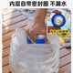 Yuanzu outdoor folding bucket car kettle car portable water tank water bag with faucet water storage bucket 15L