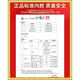 苏泊尔电饭煲内胆2.5L3L4L5L CFXB30FC829 40FC829压力不粘锅 4升球釜不粘内胆 只合适火旋风