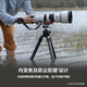 Sony (SONY) full-frame telephoto telephoto landscape/bird shooting super telephoto lens FE400-800mmF6.3-8G OSS SEL400800G