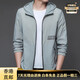Zhizhou luxuriöser Sonnenschutzkleidung Herren Frühling und Sommer atmungsaktives leichte Haut im Freien im Freien Sonnenschutzmittel mit Kapuzenjacke HN9928 Mist Blue M 170 (Gewicht 120 Jin [Jin gleich 0,5 kg] oder weniger) oder weniger)