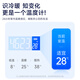 Konka Electronic Scale Weight Scale Intelligent Body Fat Scale High Accurate Electronic Scale Household Weight Weight Loss Sports and Fitness Special Scale 81 Health Data Monitoring [Weight Scale] Fashion White-Intelligent Temperature Measurement [Accurate 0.1KG] Battery