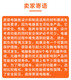 滚筒板XQG75-F1129WF9928W XQG65-F1029W电路主板 A款主板【白插孔在上】