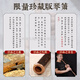 
Master Chen's fine old material fine tube FG adjust purple bamboo hole flute Su Xiao whole custom portal G adjust fine 799 qin Xiao backhand (customized for 3 days)
