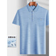 
CEO Yageol ice silk lapel short-sleeved T-shirt for middle-aged men's casual POLO shirt summer thin ice silk-9851 gray real pocket M 48/165