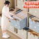 Hear Time Wardrobe Storage Box Clothes Storage Box Storage Basket Storage Box Layered Artifact Thickened Fabric Blue 26L