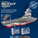Boys Military Lego Building Blocs Assemblé Assemblé des jouets pour enfants Boys Filles Rocket Model Birthday Gift 6-8-12 ans Astronaute semi-transparent 693 particules [boîte]