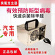 Ozone disinfection machine generator, new house decoration, household formaldehyde removal air purifier, car interior deodorization, upgraded household 220V quartz tube 10g 0~70 square meters