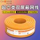秋叶原（CHOSEAL）超六类网线万兆CAT6A高速双屏蔽纯铜工程装修家用宽带布线 超6类双屏蔽网线-灰色-QS6169A 100m